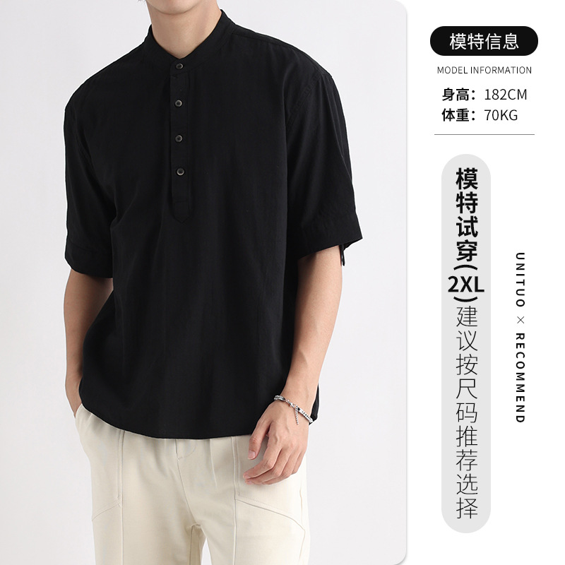 Camisa de hombre de manga corta con cuello Henry de algodón pesado, ropa de hombre suelta, marca de moda de verano para hombre, camisa casual de alta gama, verano para hombre
