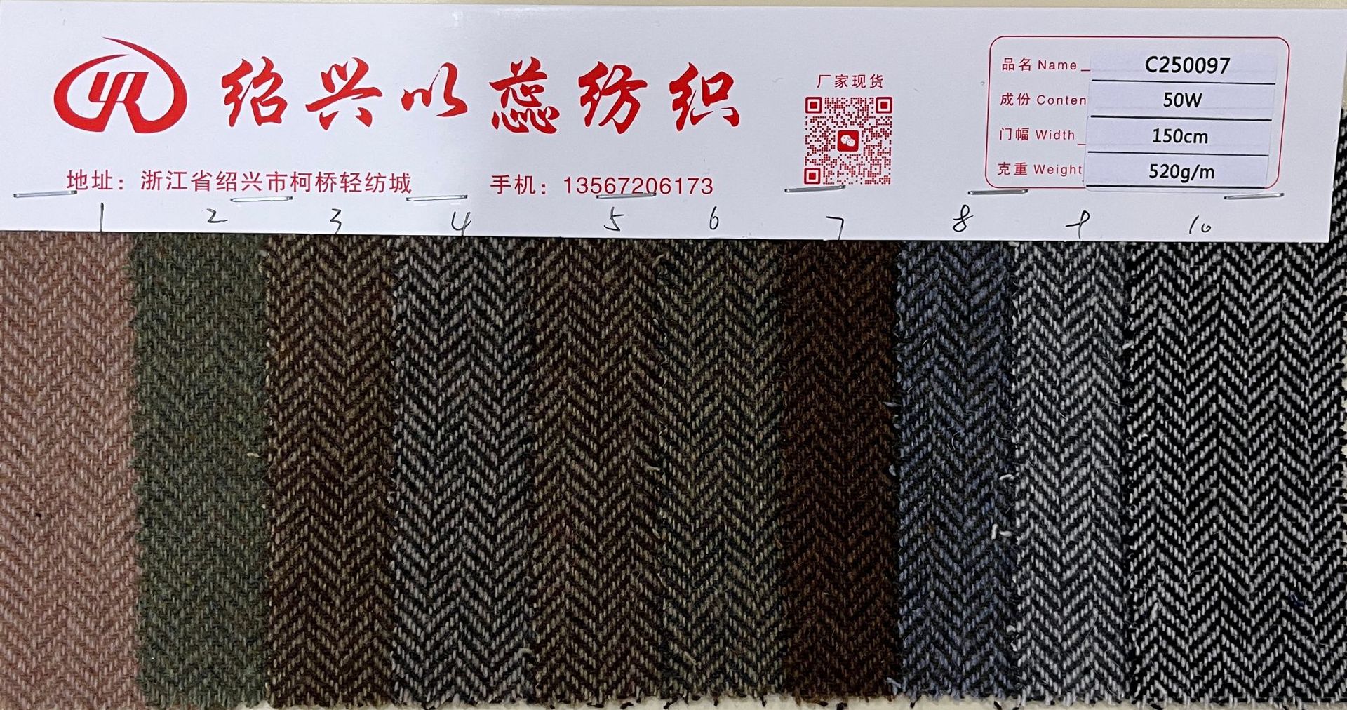 2025-03-07 175806.jpg