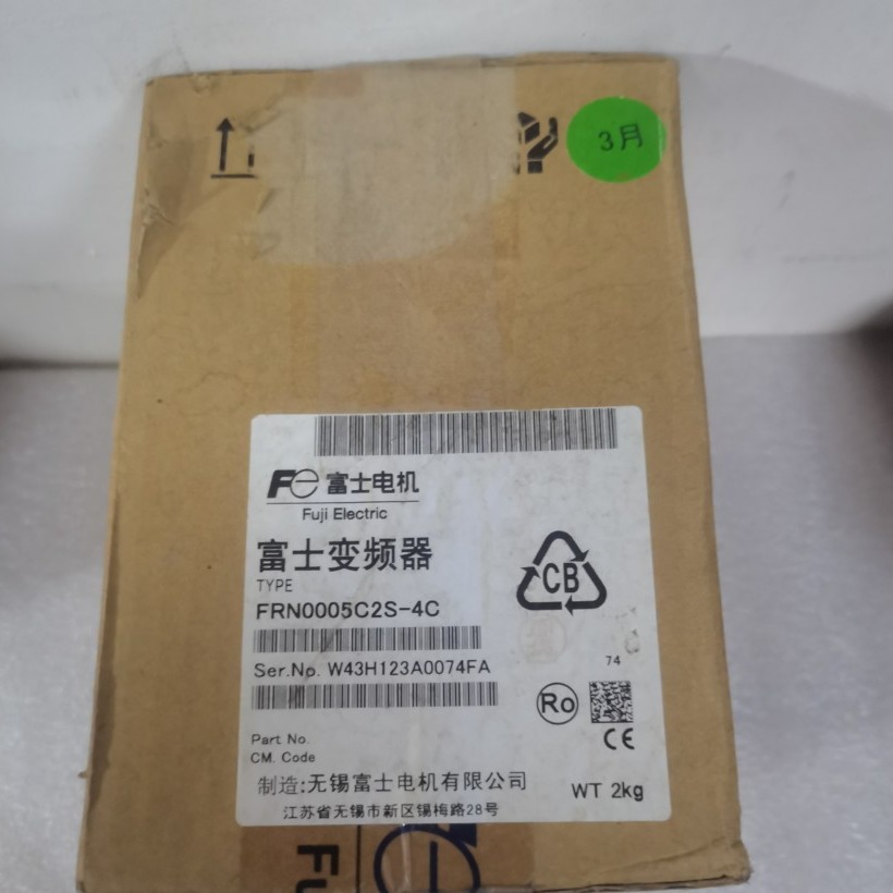 全新正品 富士变频器 FRN0.4C1S-2J FRN0.4C1E-2J 现货 价格 商议
