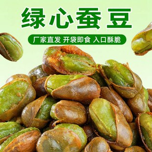 �G���Q����ɫ�Q�������GM�����ִ���ⶹ��������e��؛��ʳ