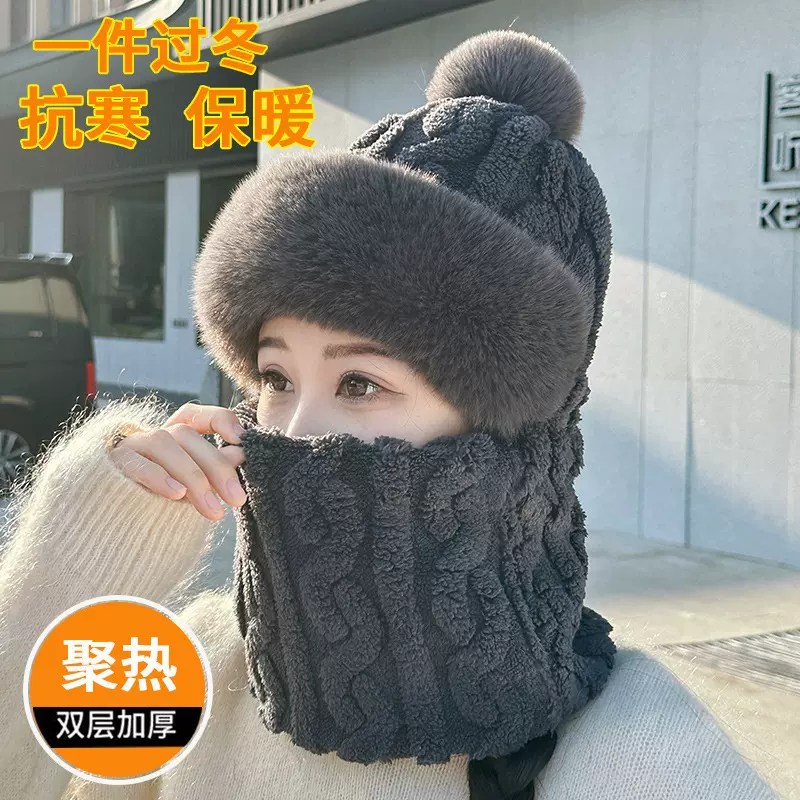 2025新款冬季防寒保暖加绒加护颈护耳朵套头帽子骑车骑行围脖一体