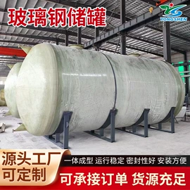 沉淀池;污水处理设备;污水处理设备