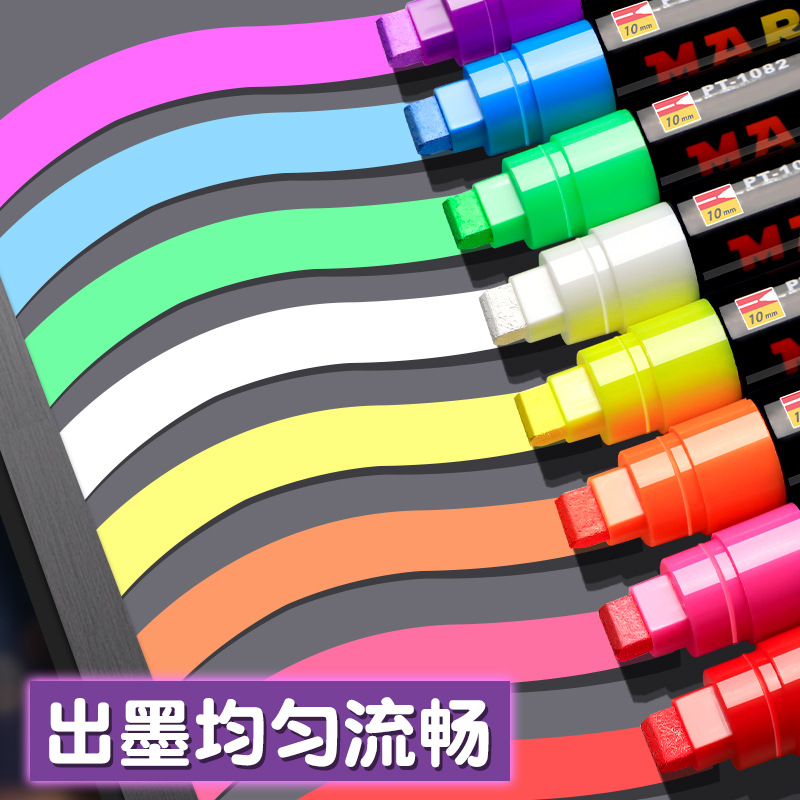 Pluma fluorescente Pluma especial Pluma de vidrio Pluma de pizarra borrable Pluma de cartelera de pizarra pequeña fluorescente Pluma de marca borrable