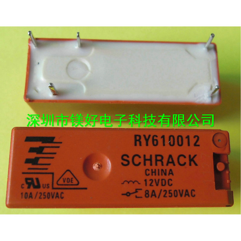 继电器RY610012 8A 12V，电子物料配单
