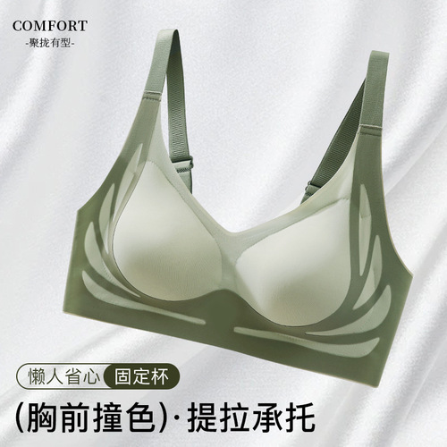 4XL Plus Size Bra to Prevent Sagging, Beautiful Back, Invisible Underwire Bra for Women, Big Breasts Look Smaller, No Underwire, Small Breasts for Emphasis