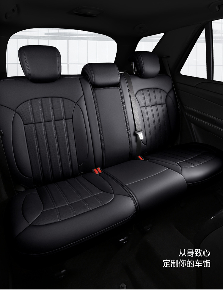 Car seat cover four seasons universal leather seat cover all-inclusive car cover new and old special cushion cover all-enclosed