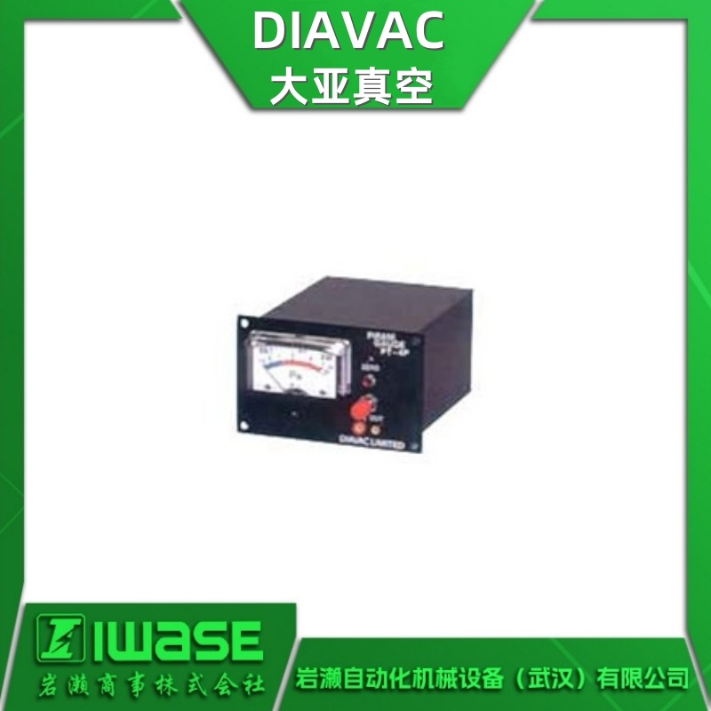 DIAVAC大亚真空 PT-4P皮拉尼真空计 用于压力监测 紧凑轻便型