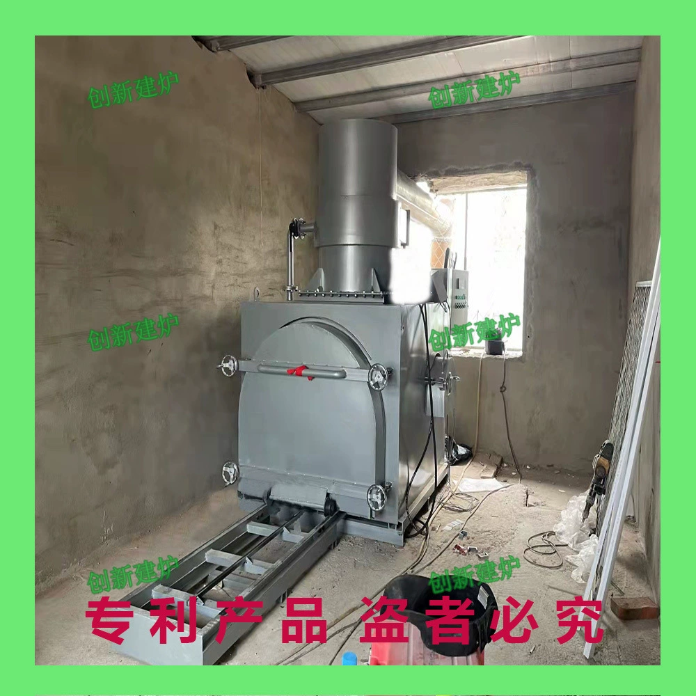 Труп домашнего животного интегрированный крематорный завод Коммерческий похоронный мусоросжигательный завод для кошек и собак безвредный мусоросжигатель