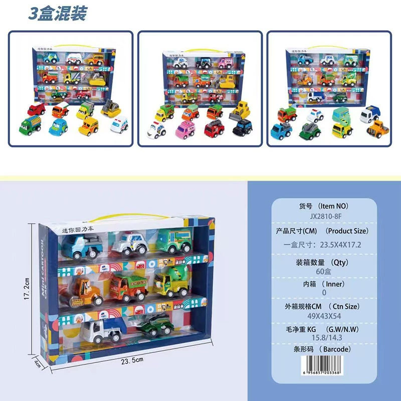 Воин, маленькая мультяшная игрушечная машина, капсульная игрушка