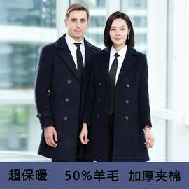 冬季新款职业装50%羊毛毛呢大衣酒店前台销售4S店银行工作服外套