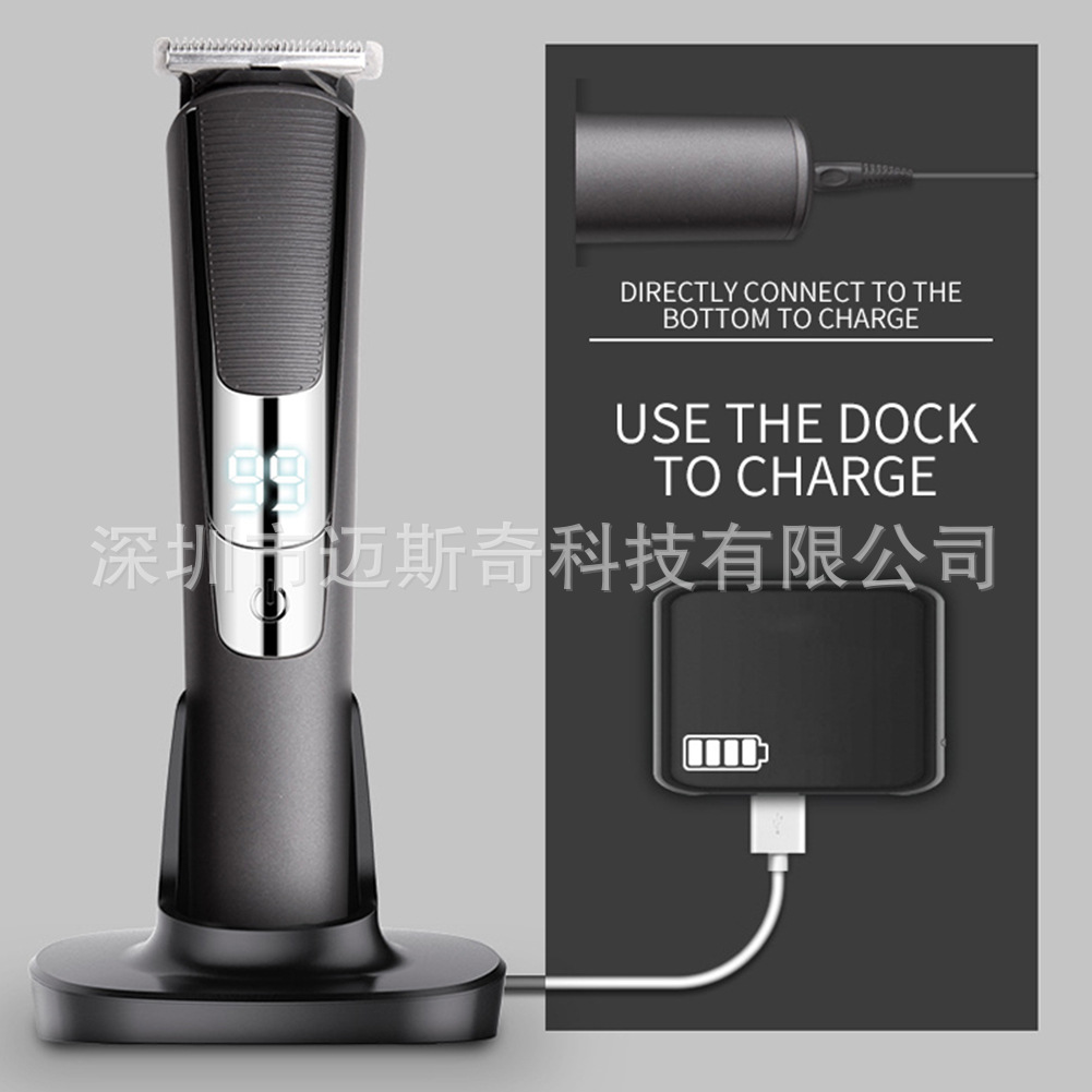Mesky2021 全金属大金银色男士理发器无绳造型师和理发师理发机