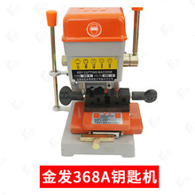 耳יC�Ϻ� ��l��耳יC ���ƙC368A ���ք���ʽ�����㊲ۙC