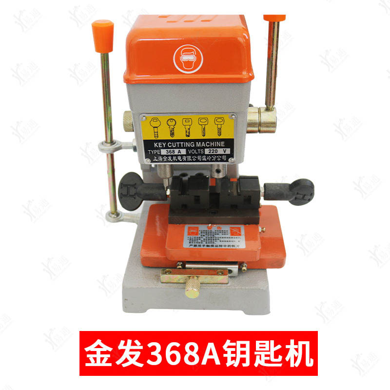 Máquina de llave de Shanghai rubio con máquina de llave de 368A máquina de fresado vertical de perforación manual rica