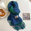 Double-sided cashmere, demi-season keep warm scarf for beloved, universal advanced long colored cloak, high-quality style, mid-length