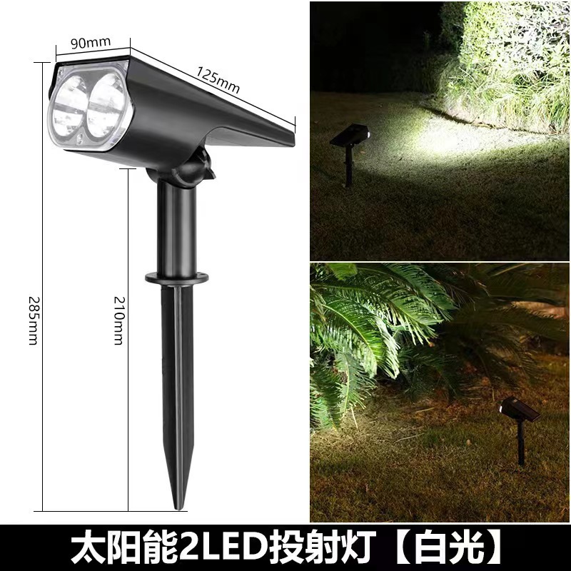 Luz solar de conexión a tierra, luz de césped de jardín al aire libre, decoración de jardín impermeable, luz de árbol de atmósfera de paisaje