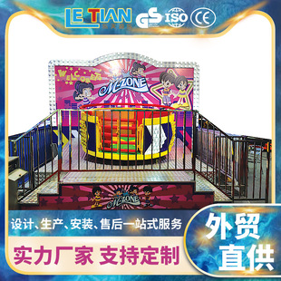 6���������˹���D�P �Θ������T�ʘ��Ŀ��ͯ���D�D�P�Θ��Oʩ