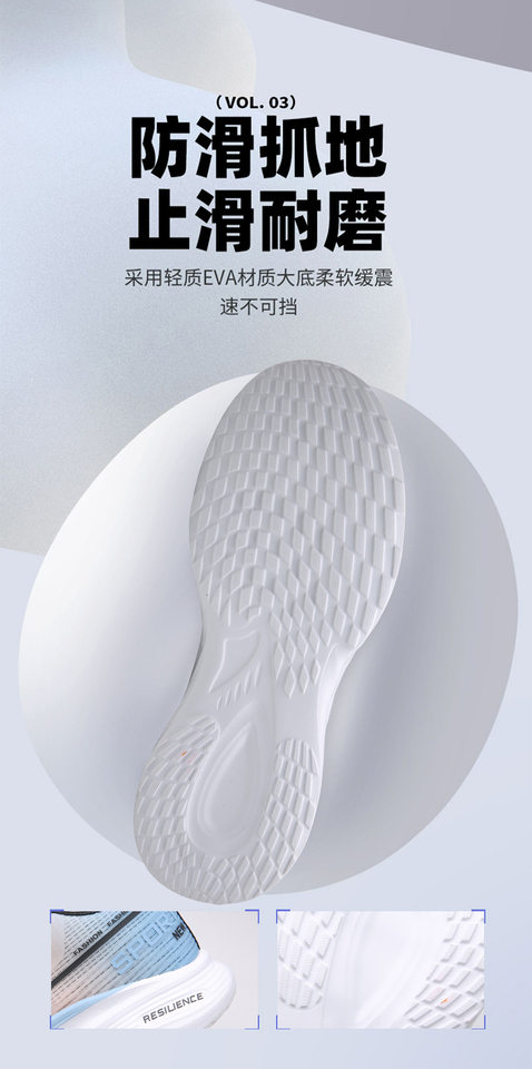 Giày thể thao nam chạy bộ mặt lưới thoáng khí giảm chấn nhẹ — GX8816 trắng xanh lam chi tiết 7