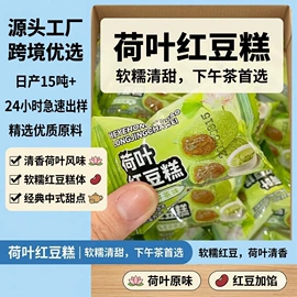 传统糕点;膨化;饼干