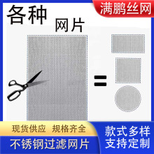 νپW304P䓾WƬ ƽy^V÷x^VYWƬи