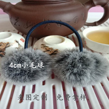 �S�Ҷ���2-5cmСëë�� �«H��ë�q�����ë��ˮ���Ʒ�·�Ь�o��