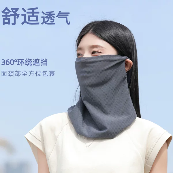 Nylon Sunscreen Mask Men's Full Face UV Protection Women's Summer Neck Protection Ice Silk Face Mask Driving Sunshade Veil Ear Hanging