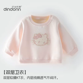 连身衣、爬服;童套装;儿童帽