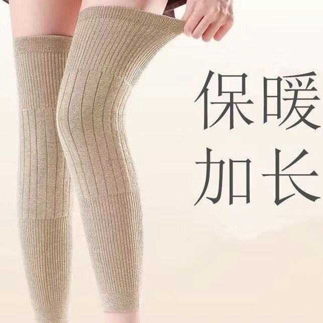 加绒护膝盖套保暖老寒腿男女士关节秋冬老年人加长加厚护腿长筒套|undefined