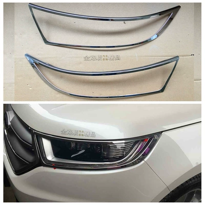 15 sharp world exterior modification suitable for Ford EDGE handle door wrist door side bar rear mirror front and rear headlight shade (Şüşə kənarı xromları/moldingləri) - electroplating-headlight-frame2y