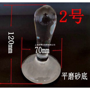 ˮ��ƽ��ĥɰș�Ƹ�ș�Vʯ��ψA�^ș�N�����ĥ���͸ߜ���ĥ����