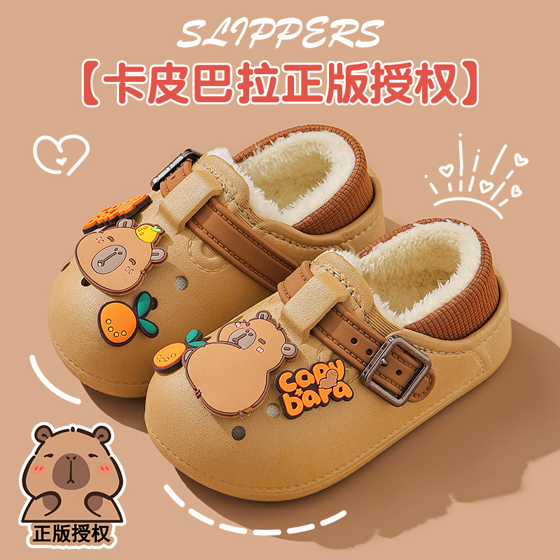 卡皮巴拉儿童防水外穿棉拖鞋冬季女童保暖加绒居家户外小孩包跟鞋