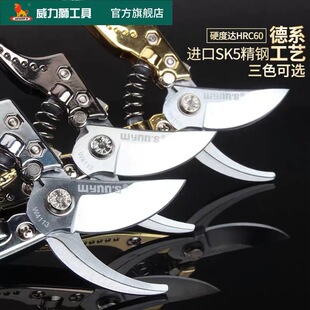 �����{�@ˇ������֦�������֦��SK5�ʡ�������޻������@�ֹ���
