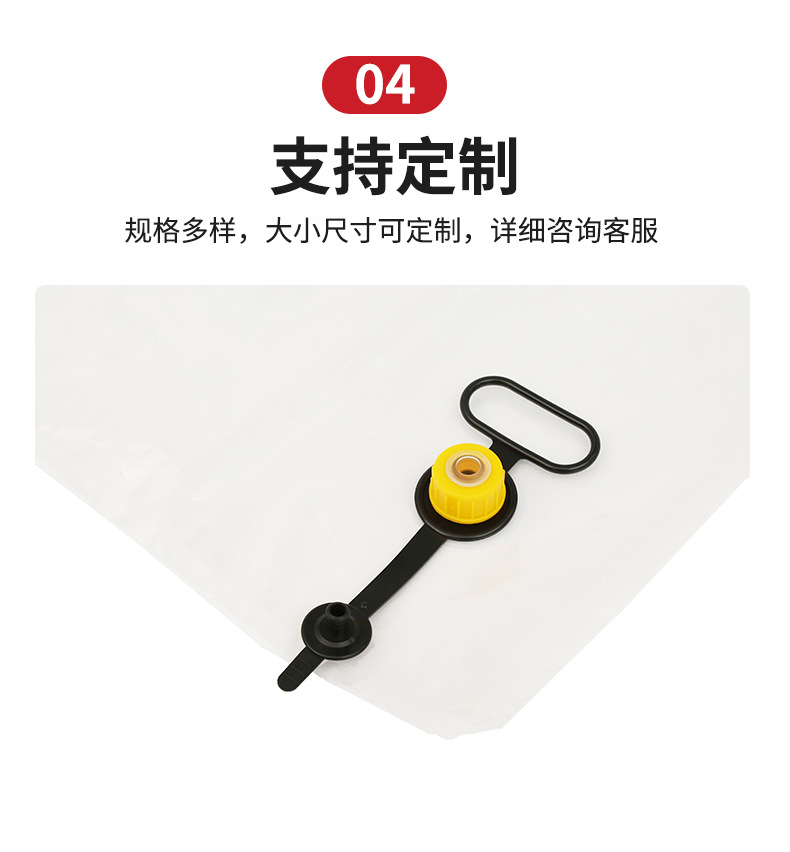 金盈佳包装材料详情页_10