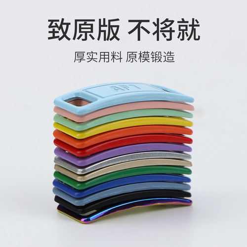 Shoes adapted to AJ1AF1 shoe buckle GD Daisy shoelace buckle Air Force One shoe flower badge sneaker metal decorative buckle