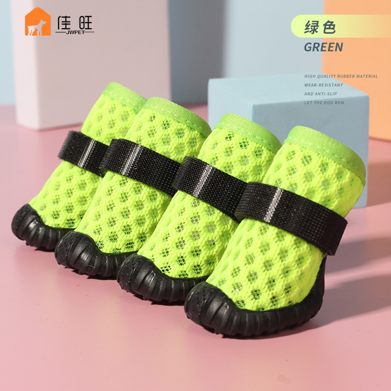 녹색