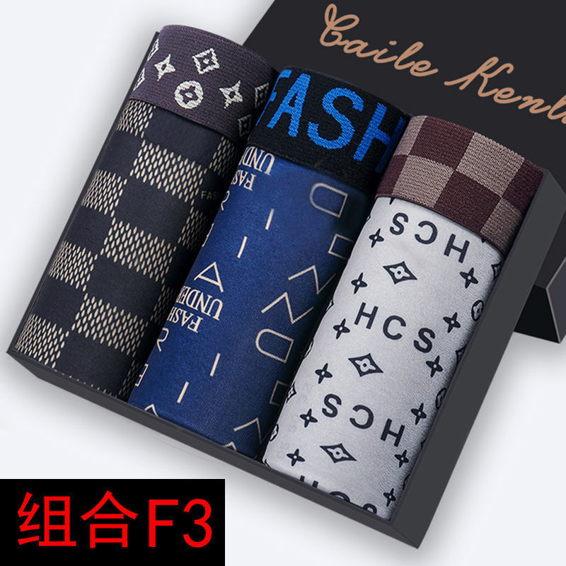 아이스실크 3팩 F3조합