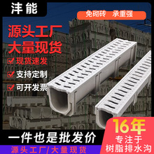 ��֬��ˮ��u�Ͳ���ˮ��Ʒ���Ԙ�֬��ˮ�ێ��w��p϶��֬��ˮ��