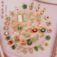 ���h�Ͻ�������ؔ؈�X������ �n���Ʒ������diy�����r�����