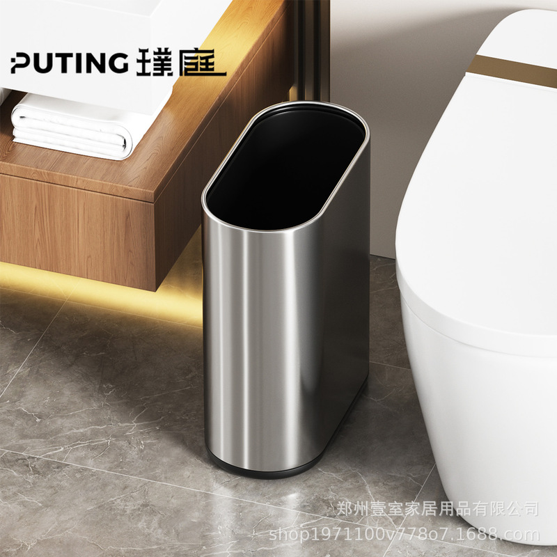 Stainless Steel Trash Can for Bathroom, Home, Living Room, Hotel, Light Luxury, High-End Feel, Small Size, Double-Layer, Cross-Border Wholesale Stainless Steel Trash Can for Bathroom, Home, Living Room, Hotel, Light Luxury, High-End Feel, Small Size, Double-Layer, Cross-Border Wholesale