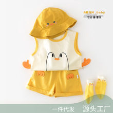 2025�ļ��¿���ͯ��׶챳����װ Ӥ��ͯ��ͨ�̿�������52927