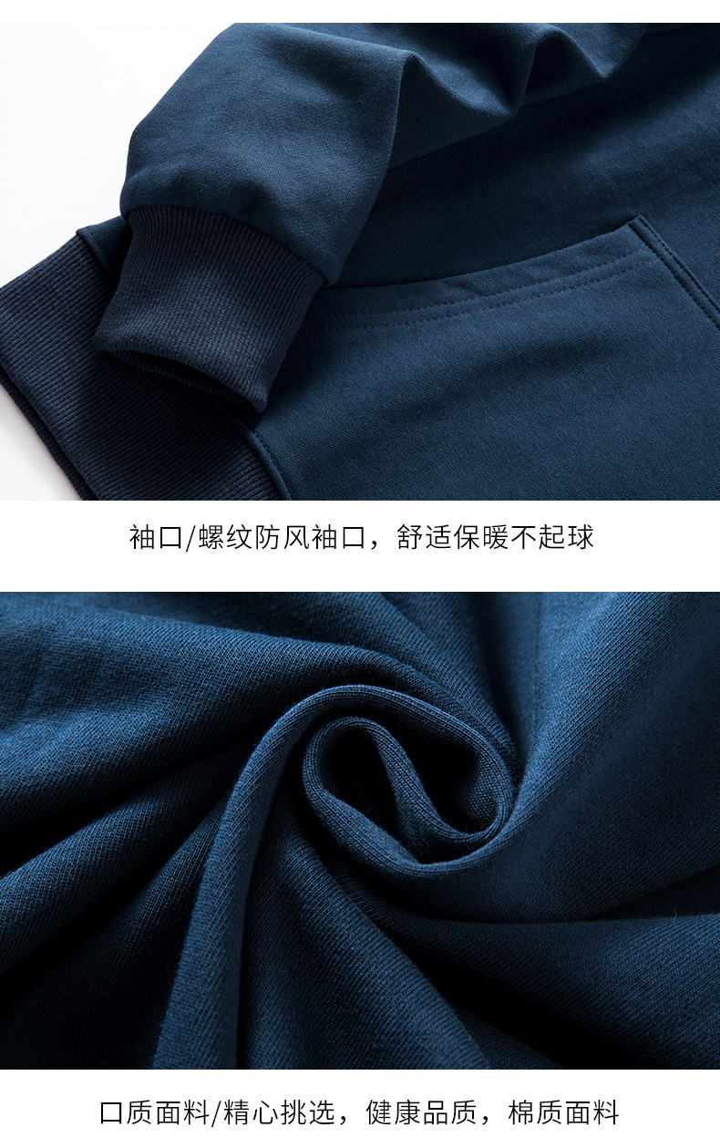 贴袋连帽详情成人_06.jpg