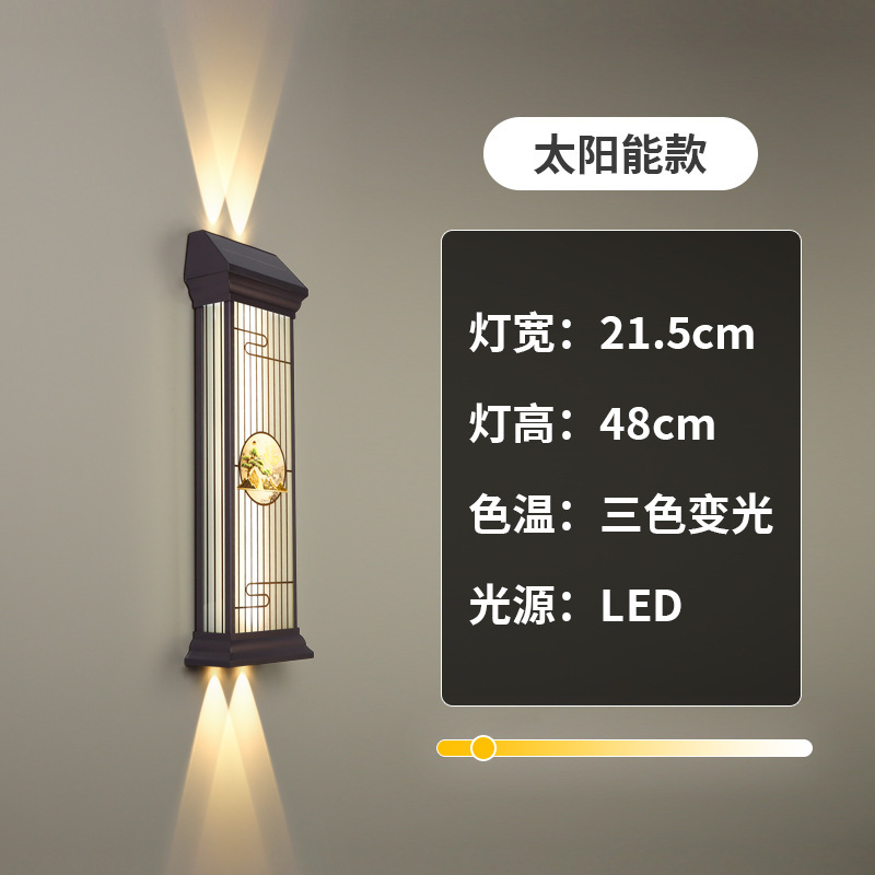 新中式太阳能壁灯户外防水别墅大门口两侧柱子灯室外露台围墙射灯|undefined