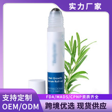 Be-Body.wise 3% Rosemary Hair Growth Serum �^�l�L�龫�A