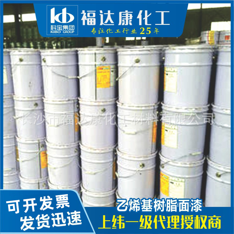 缠绕树脂 高压力管道树脂 上纬 高反应活性 高机械强度