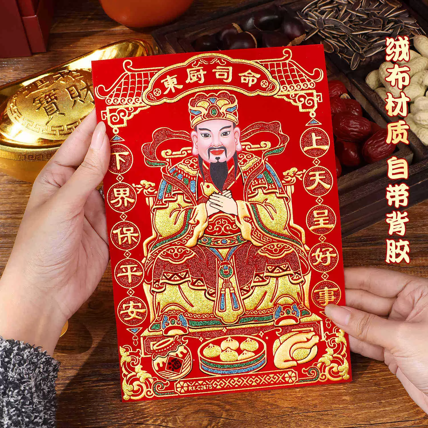 2025 года поваренная печь