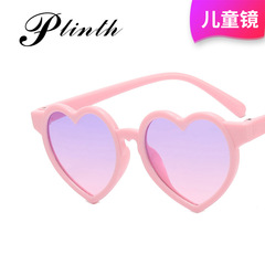 Children's sunglasses, anti-UV, baby fashion trends, boys and girls, loving cartoons, cute sunglasses, children's glasses