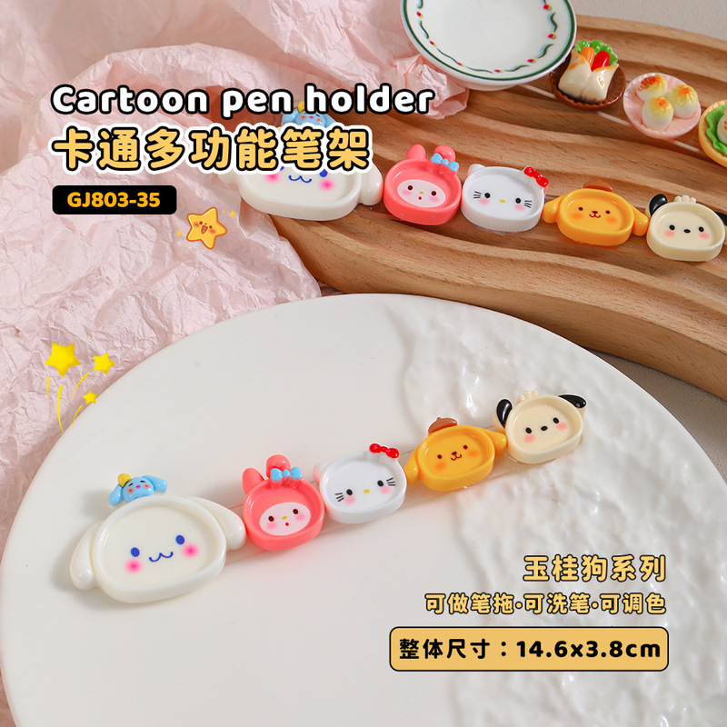 漫画ネイルペンホルダーかわいい多機能シャンプーカップグルメパレットカラーペンネイルアート専用ツール|undefined