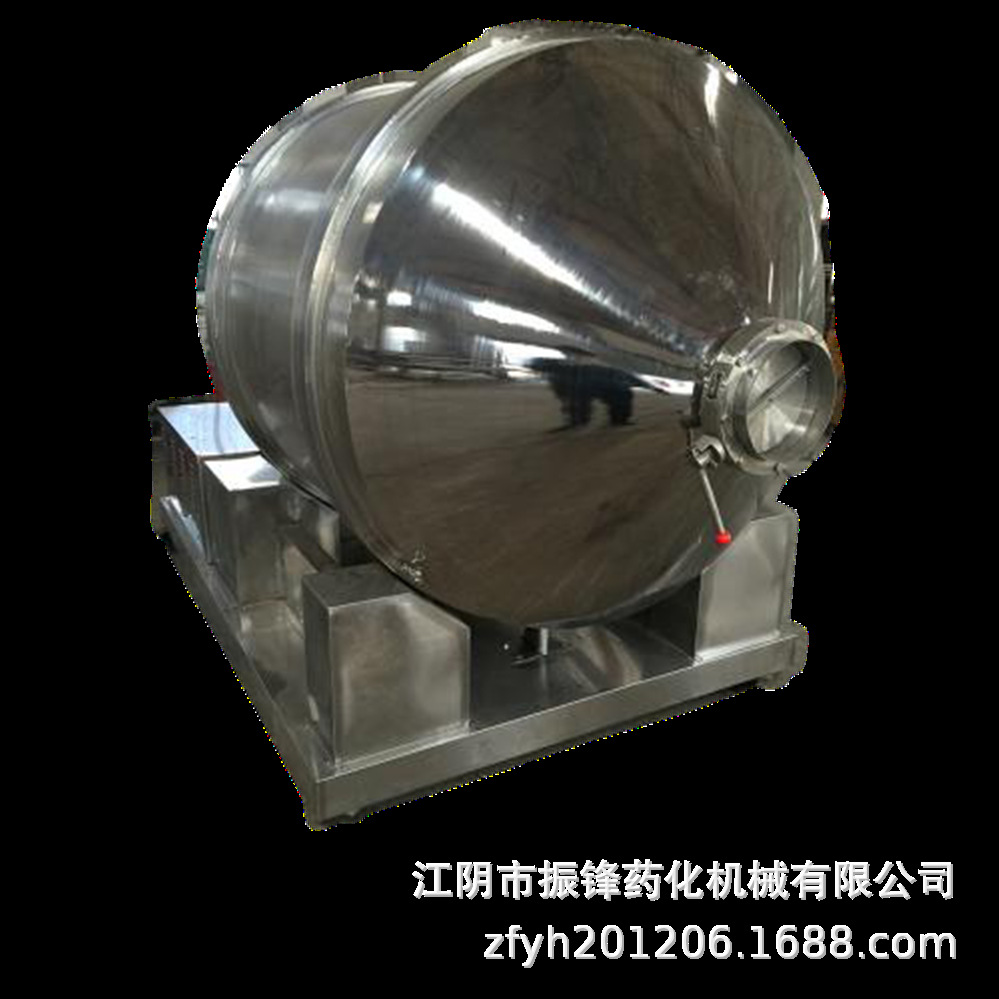 YYH系列一维混合机 不锈钢一维运动混料机江阴厂家直供