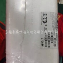 131B0111 FC-302P5K5T5E20H1XXCXXXSXXXXAXB����˹��Ƶ���ֻ����