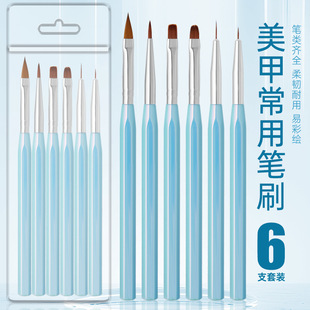 �羳�¿���߅��6ָ֧��ˢ���b���վ� �l�����P ���׹P���b�D���{