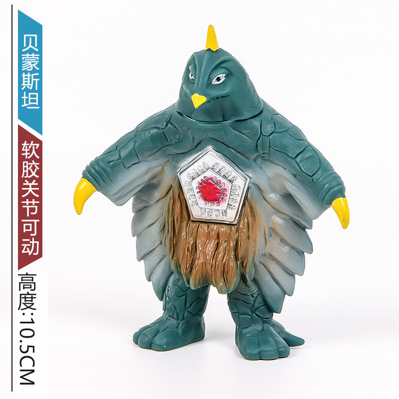 小さなモンスターウルトラマン卸売露店のおもちゃはすべて 10cm ～ 13cm 歳の男の子と子供向けのモンスターおもちゃです|undefined